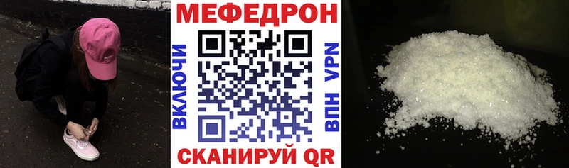 Хочу наркоту Невьянск Гашиш  Марихуана  Экстази  Меф  Кокаин 