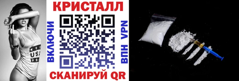 АМФ Premium  Невьянск 