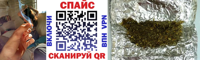 Бутират вода Невьянск