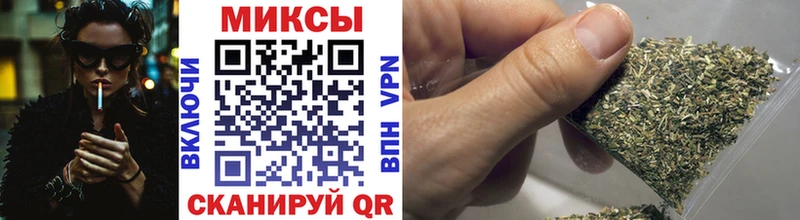 Бутират бутик  купить наркотики сайты  Невьянск 