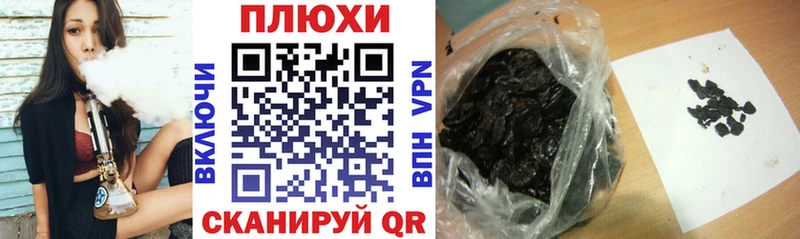 даркнет сайт  Невьянск  darknet клад  Гашиш Ice-O-Lator 