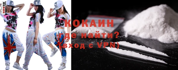 мяу мяу мука Балабаново