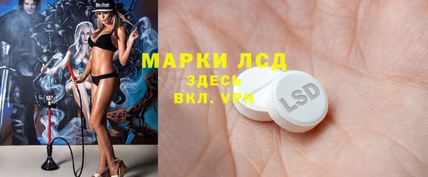 МДПВ Белоозёрский