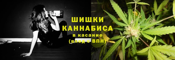 мяу мяу мука Балабаново