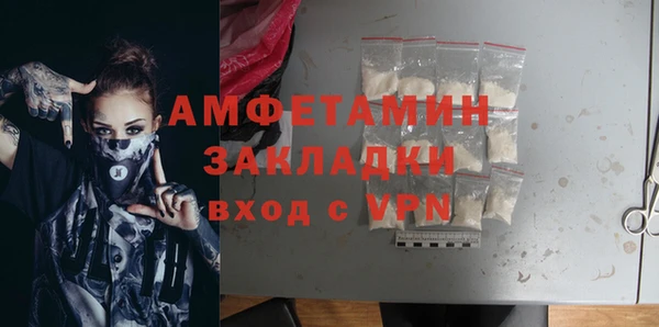 МДПВ Белоозёрский