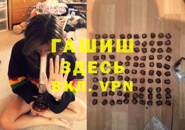 не бодяженный Беломорск