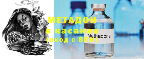 дурь Балахна