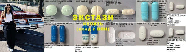 дурь Балахна