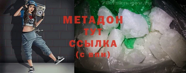 не бодяженный Беломорск
