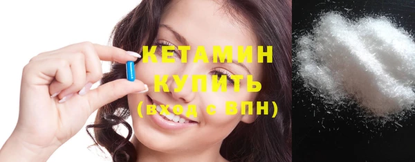 МДПВ Белоозёрский