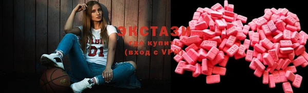 хмурый Белокуриха
