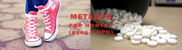 не бодяженный Беломорск