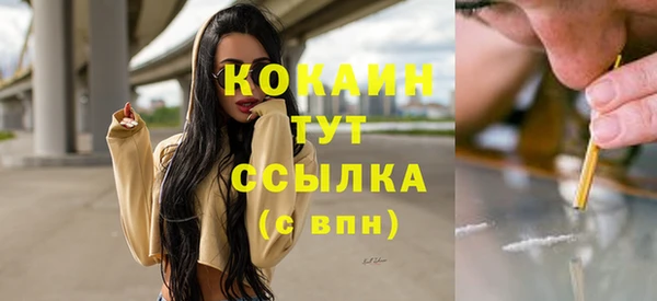 не бодяженный Беломорск