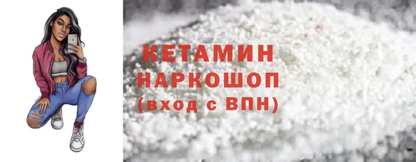 не бодяженный Беломорск