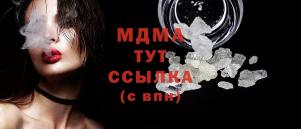 МДПВ Белоозёрский