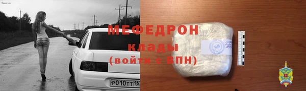 jwh Канск