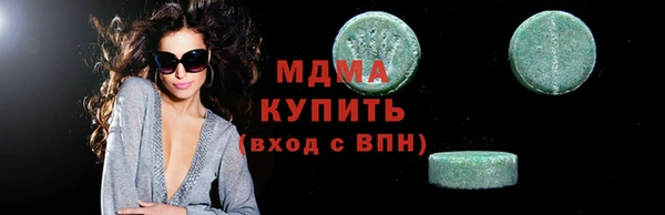 МДПВ Белоозёрский