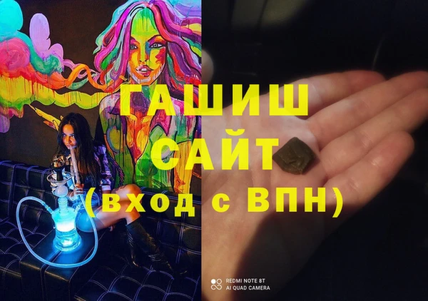 не бодяженный Беломорск