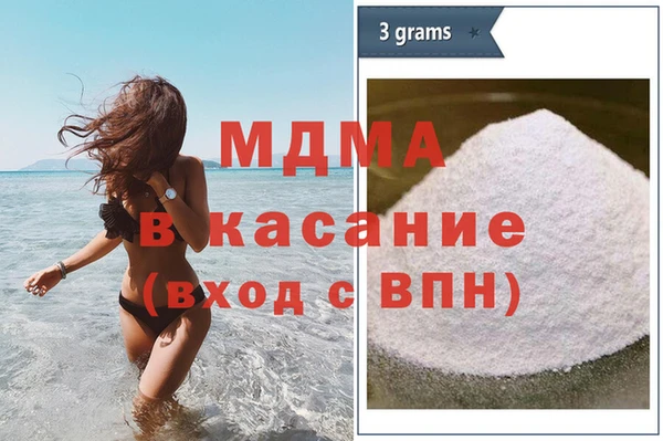 МДПВ Белоозёрский