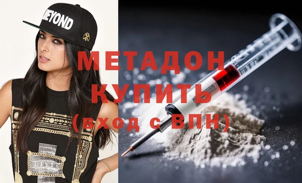 МДПВ Белоозёрский