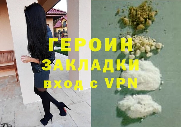 не бодяженный Беломорск