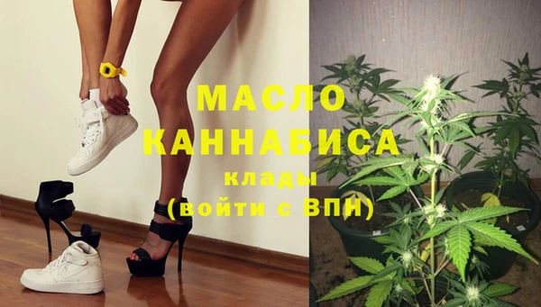 хмурый Белокуриха