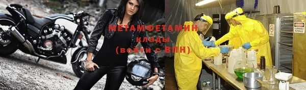 МДПВ Белоозёрский