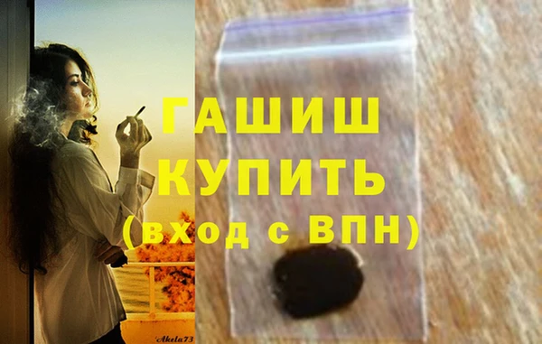 не бодяженный Беломорск