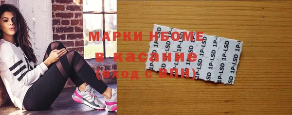 не бодяженный Беломорск
