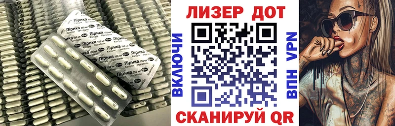 ЛСД экстази ecstasy  как найти наркотики  Невьянск 