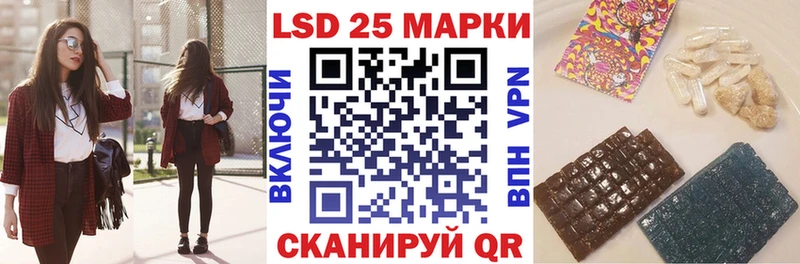 это какой сайт  Невьянск  Марки N-bome 1,5мг 