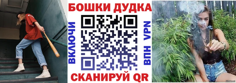 ОМГ ОМГ   Невьянск  Шишки марихуана тримм 